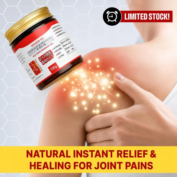 Soothing Massage Gel For Joint & Muscle Pain Relief -(Pack of 2)