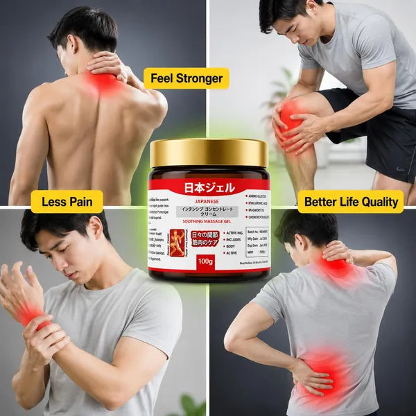 Soothing Massage Gel For Joint & Muscle Pain Relief -(Pack of 2)